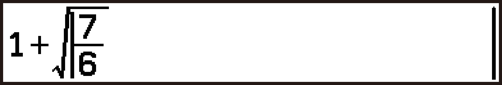 CY875_Natural input_2